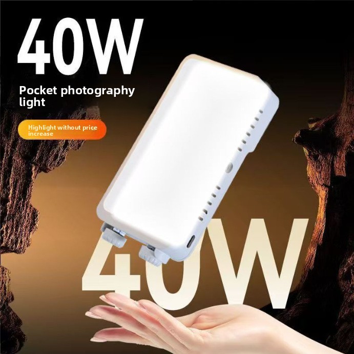 Luz portátil de 40W de alta po - Photography Lighting For Outdoors reseña y precio