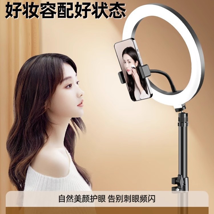 Soporte de luz portátil para f - Photography Mobile Lighting reseña y precio
