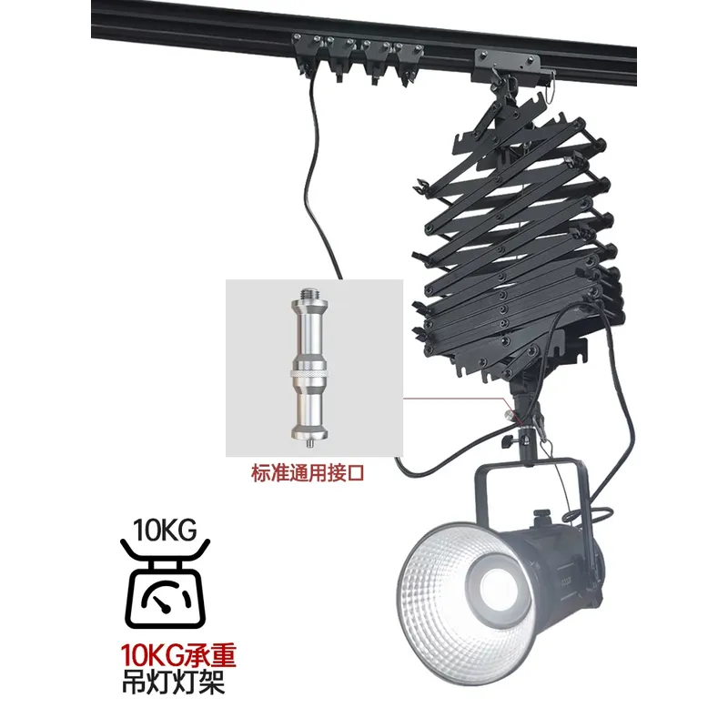 Oferta 2026: Soporte de techo  - Photography Lighting For Sale reseña y precio